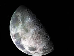 <b>Название: </b>Луна, <b>Добавил:<b> Dominus<br>Размеры: 1024x768, 197.3 Кб