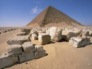 <b>Название: </b>Пирамида, <b>Добавил:<b> Dominus<br>Размеры: 1600x1200, 397.2 Кб